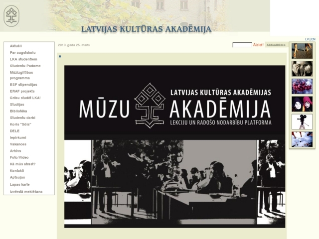 Latvijas Kultūras akadēmija, 